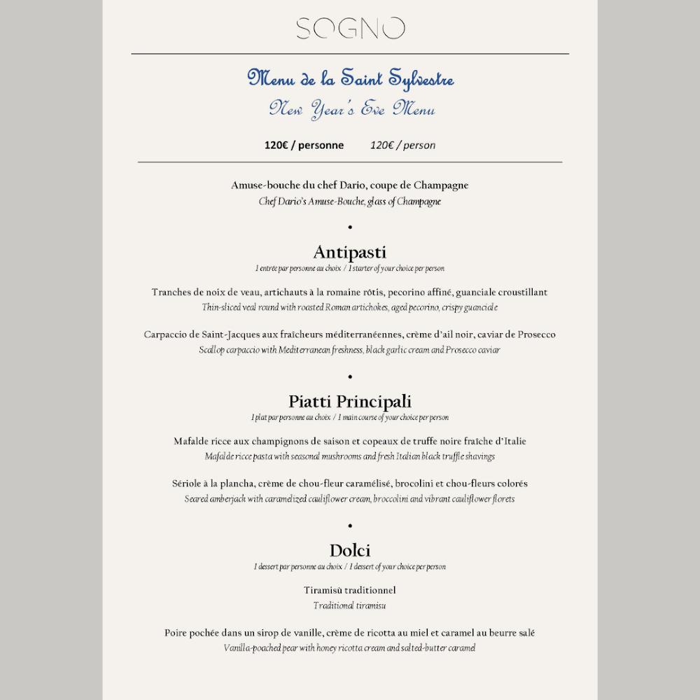 Sogno - Menu Image 1